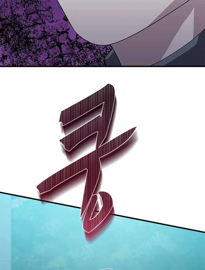 The God of War is Leveling Up Chapter 16 page 18 - 