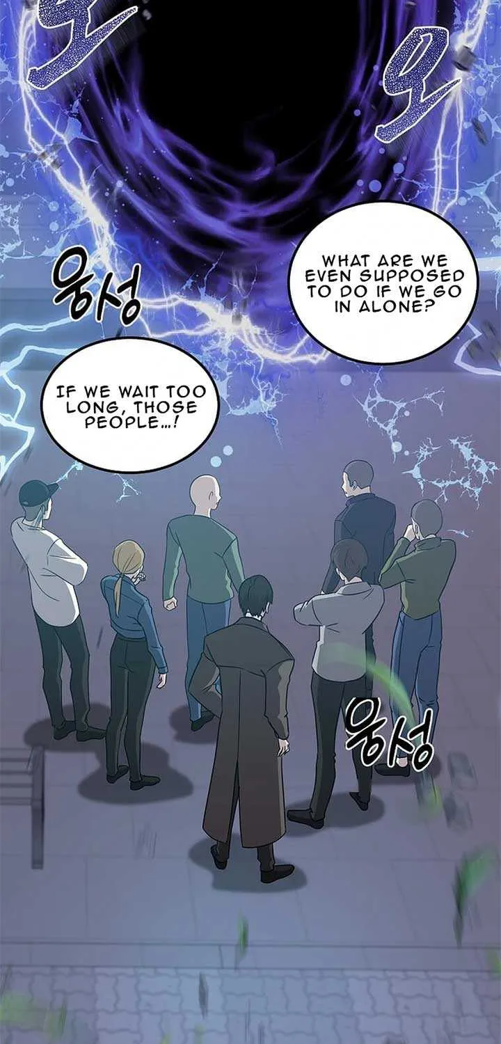 The God of War is Leveling Up Chapter 16 page 3 - 