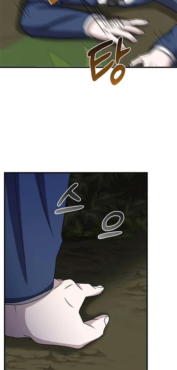 The God of War is Leveling Up Chapter 16 page 44 - 