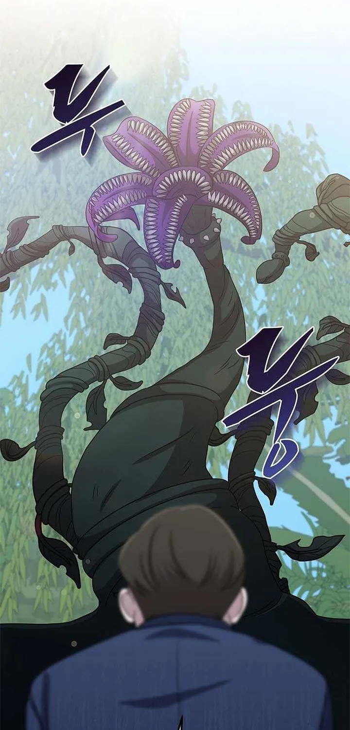 The God of War is Leveling Up Chapter 16 page 46 - 