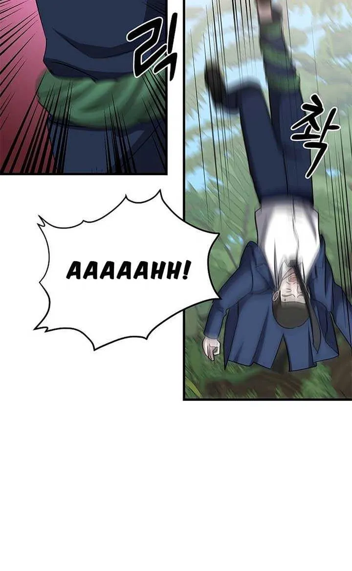 The God of War is Leveling Up Chapter 16 page 48 - 