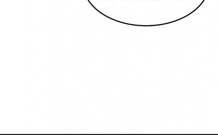 The God of War is Leveling Up Chapter 16 page 6 - 