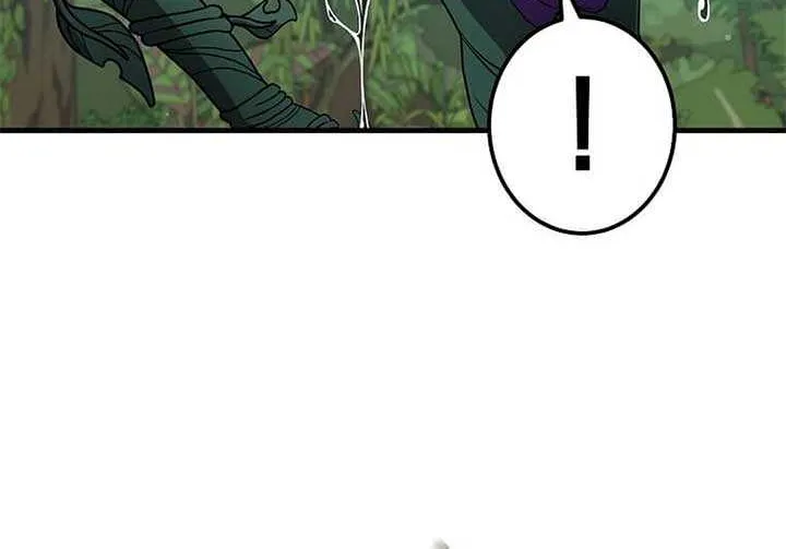 The God of War is Leveling Up Chapter 16 page 54 - 