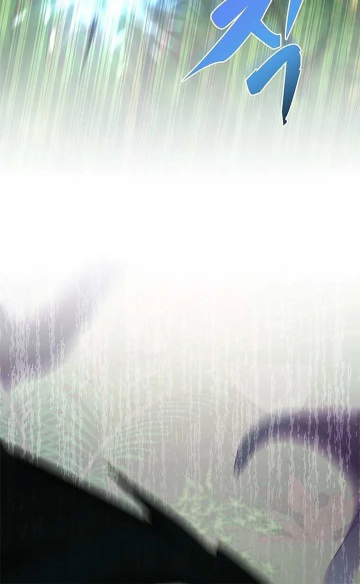The God of War is Leveling Up Chapter 16 page 66 - 