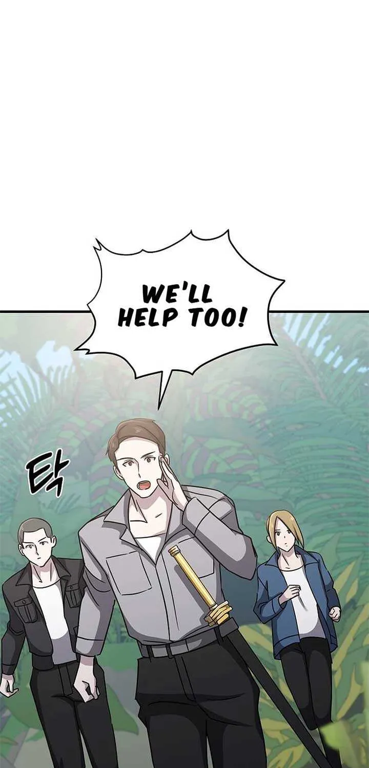 The God of War is Leveling Up Chapter 16 page 74 - 