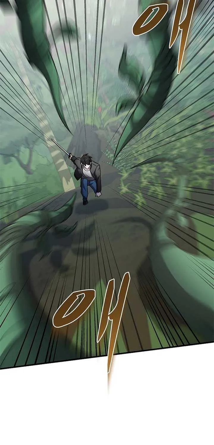 The God of War is Leveling Up Chapter 17 page 12 - 