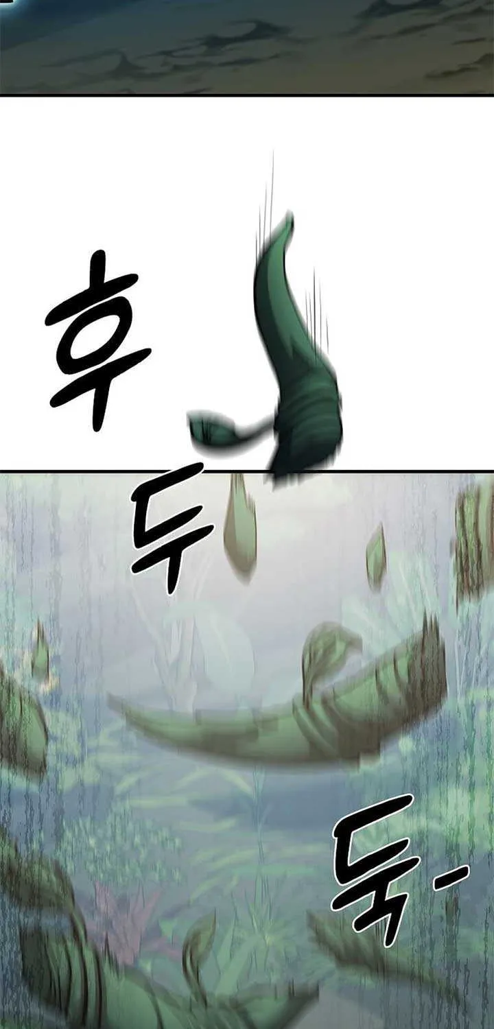 The God of War is Leveling Up Chapter 17 page 15 - 