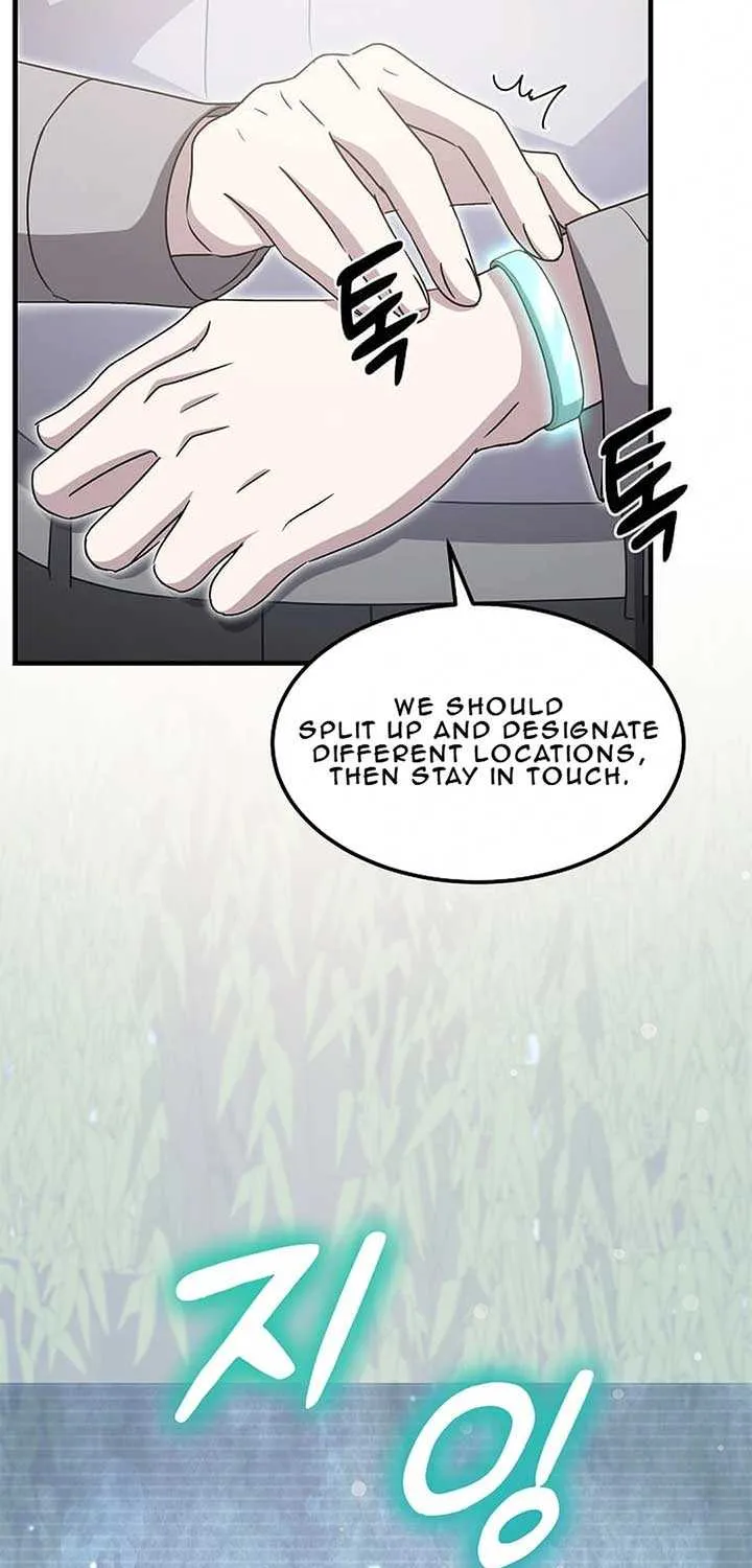 The God of War is Leveling Up Chapter 17 page 24 - 