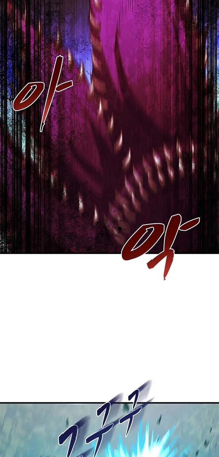 The God of War is Leveling Up Chapter 17 page 63 - 