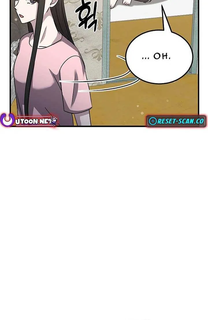 The God of War is Leveling Up Chapter 18 page 78 - 
