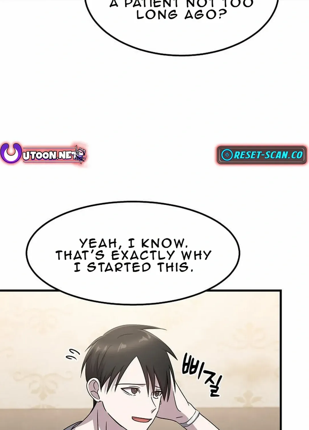 The God of War is Leveling Up Chapter 19 page 4 - 