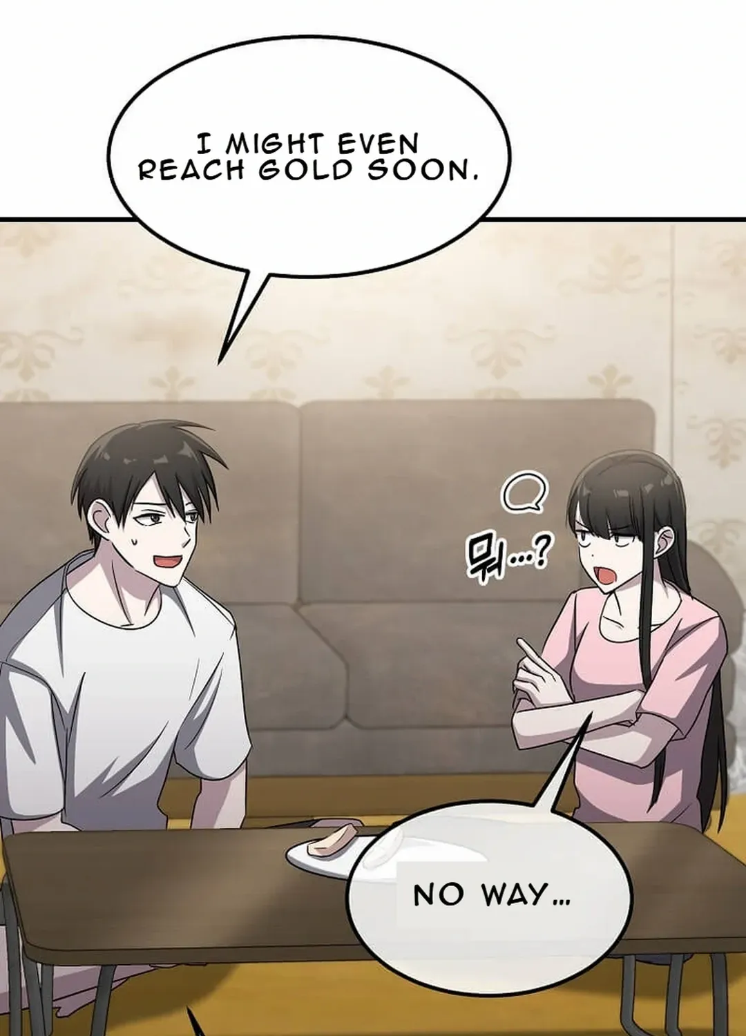 The God of War is Leveling Up Chapter 19 page 7 - 