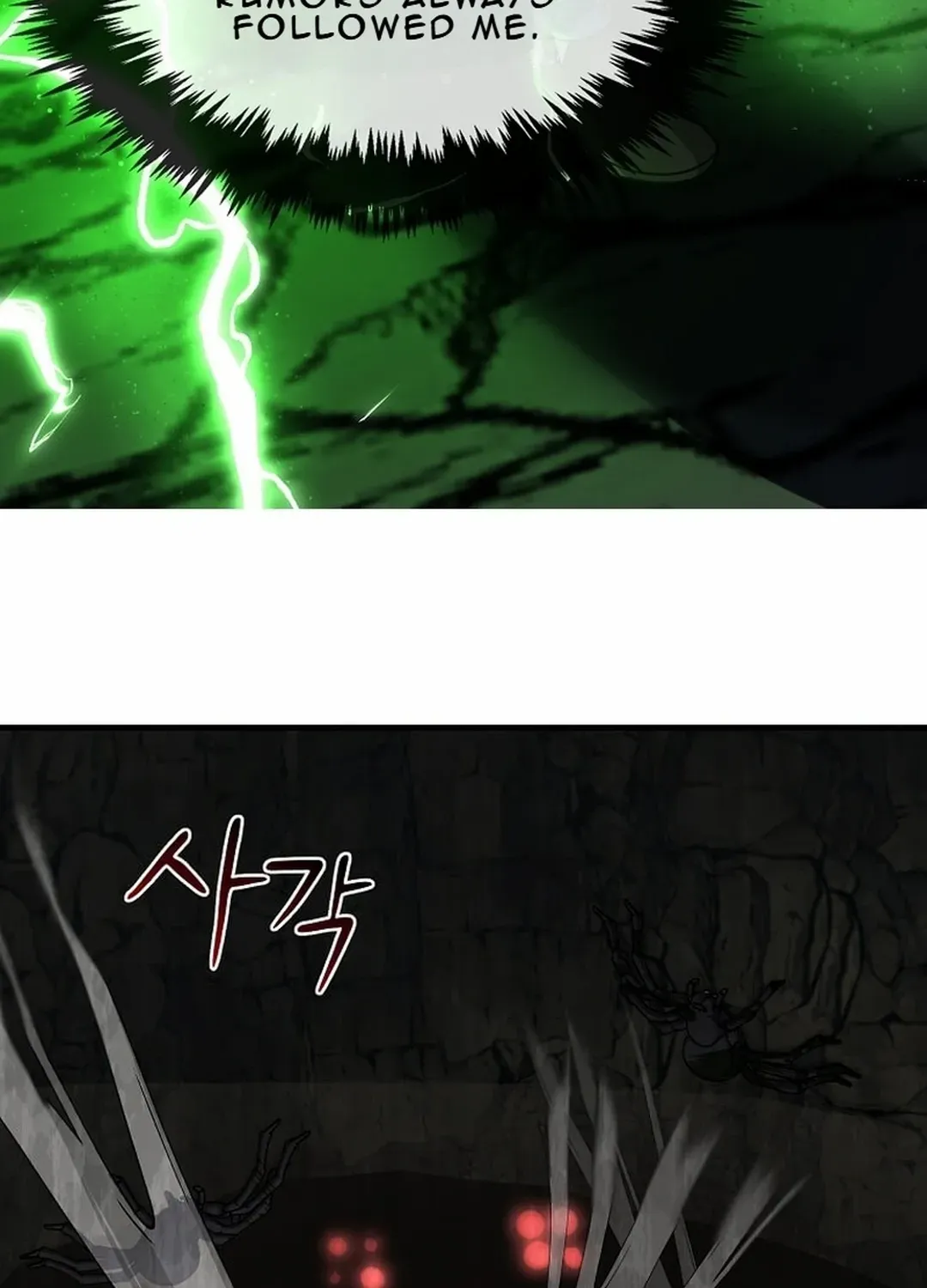 The God of War is Leveling Up Chapter 19 page 62 - 