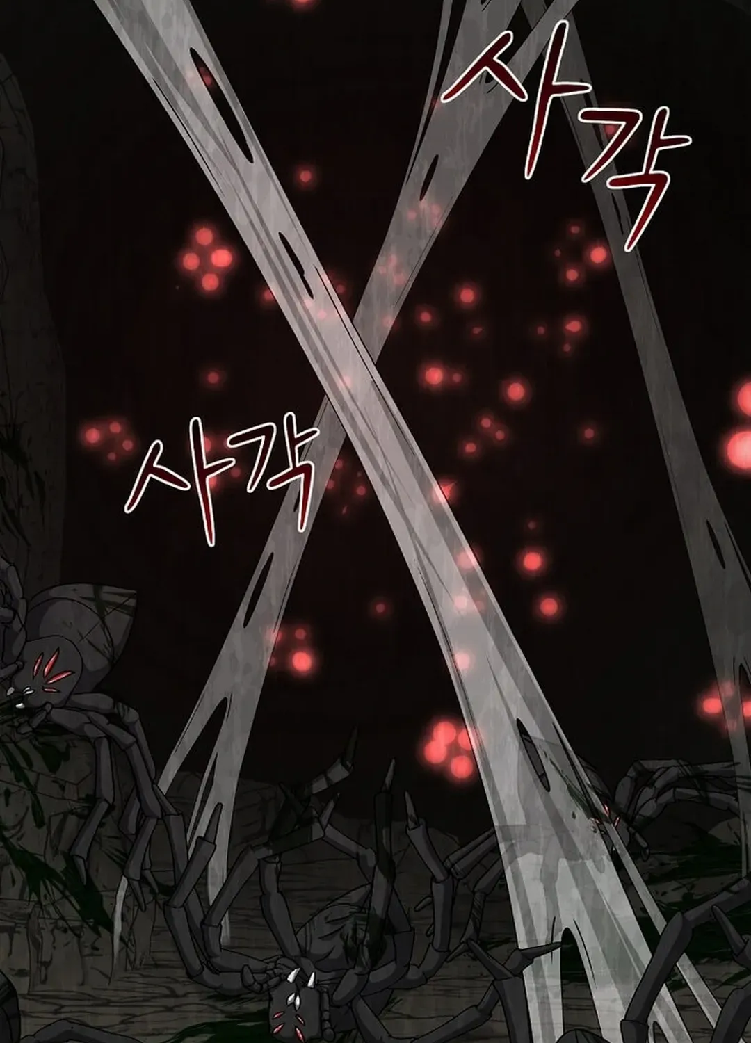 The God of War is Leveling Up Chapter 19 page 63 - 