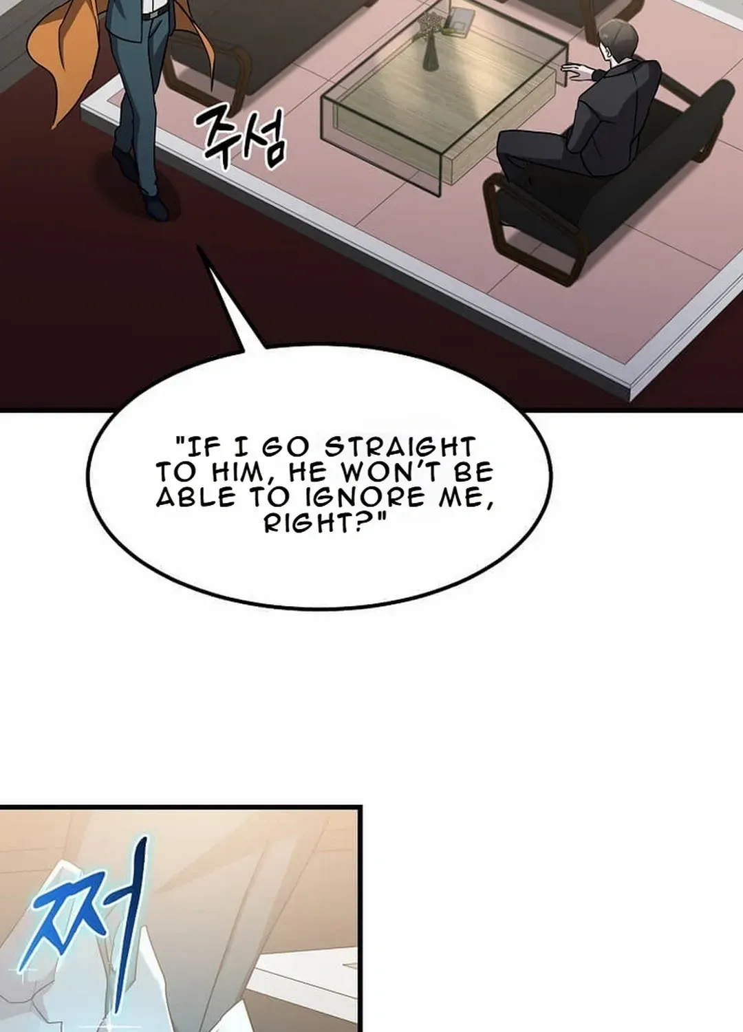 The God of War is Leveling Up Chapter 19 page 89 - 