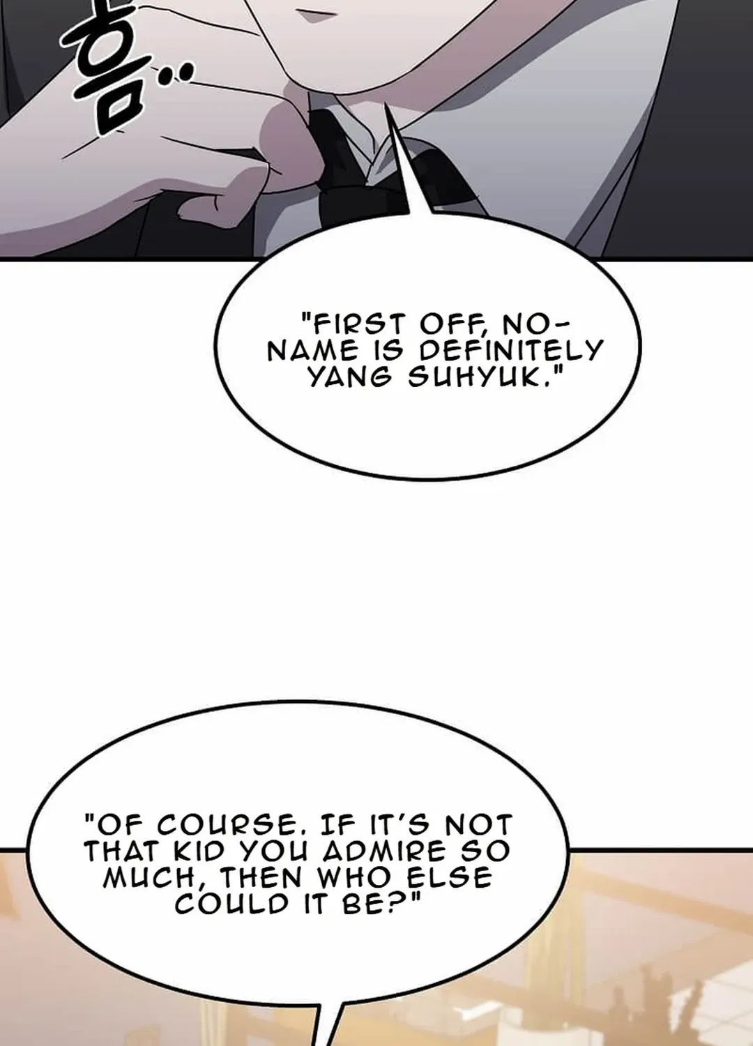 The God of War is Leveling Up Chapter 19 page 97 - 