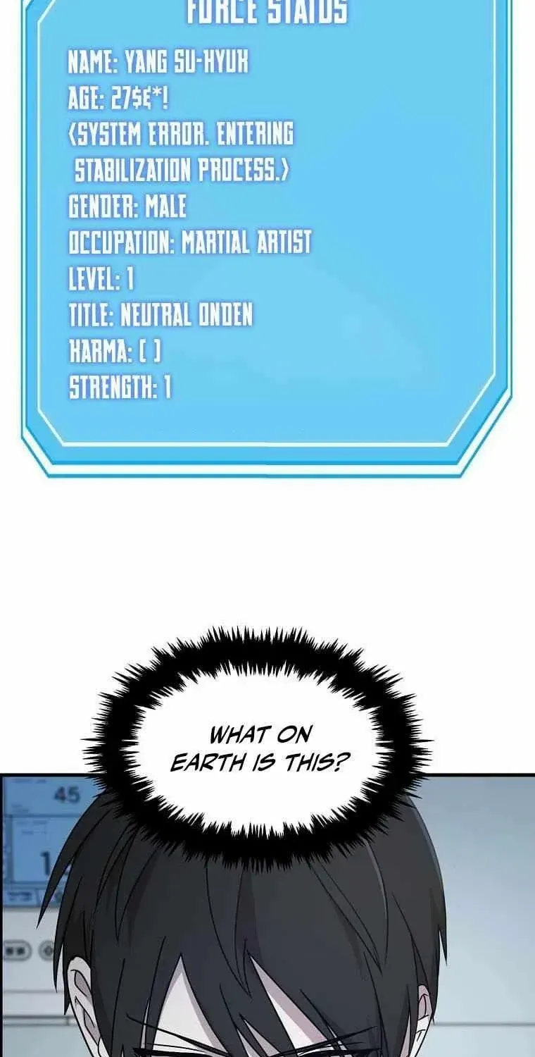 The God of War is Leveling Up Chapter 2 page 3 - 