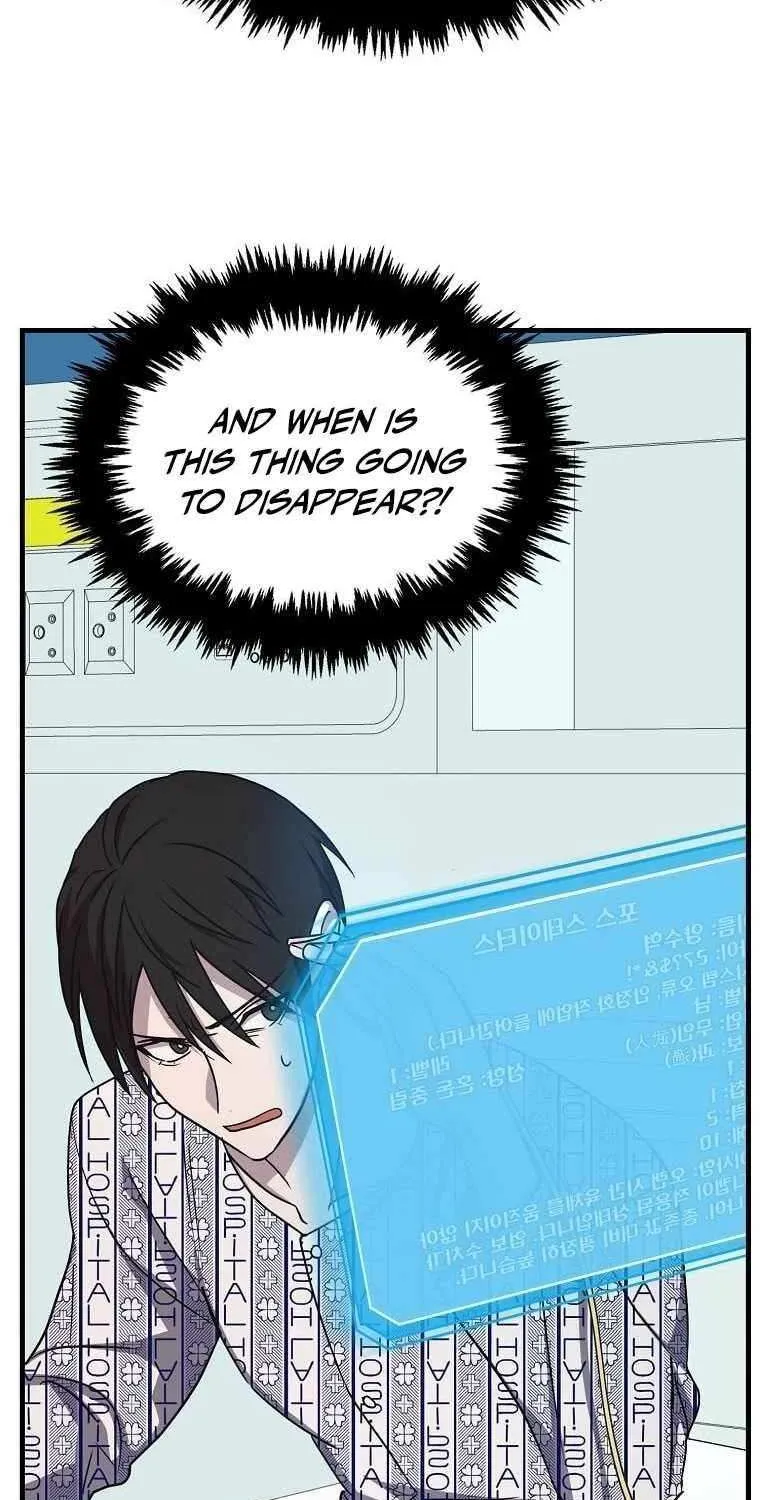 The God of War is Leveling Up Chapter 2 page 7 - 