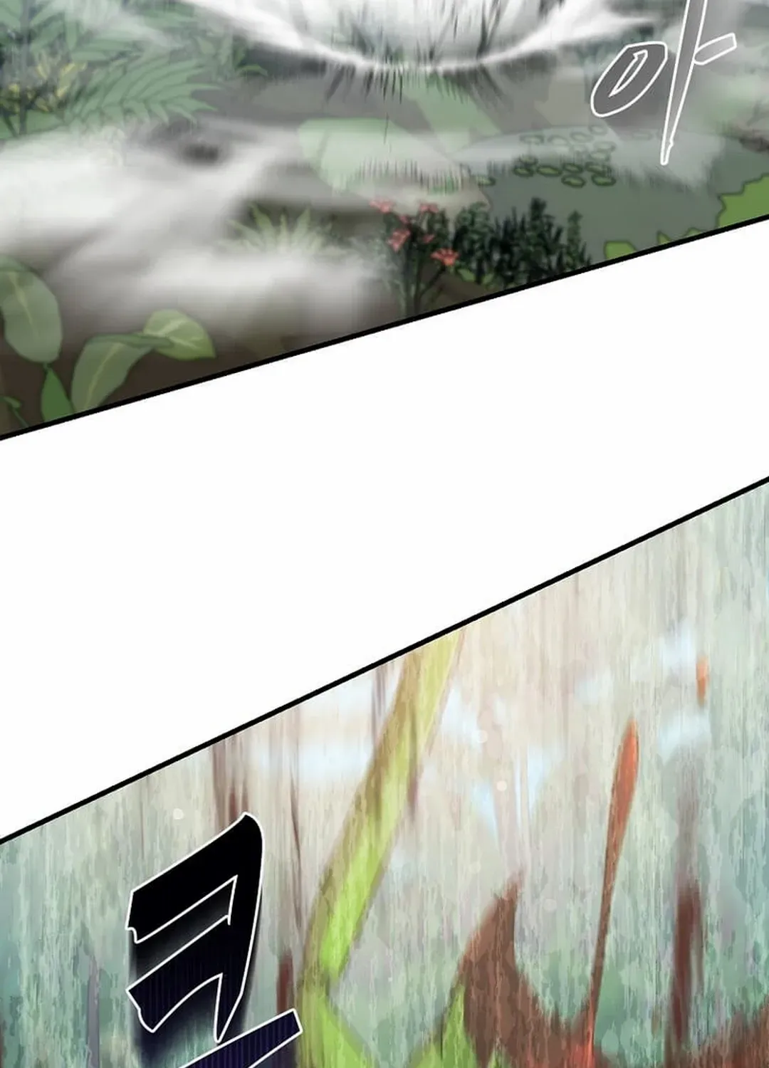 The God of War is Leveling Up Chapter 20 page 13 - 