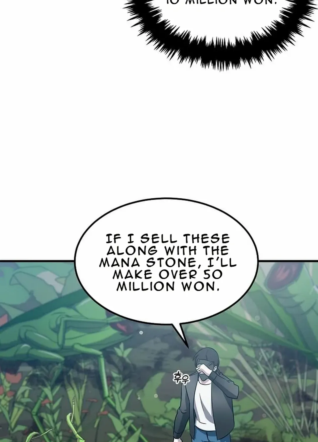 The God of War is Leveling Up Chapter 20 page 29 - 