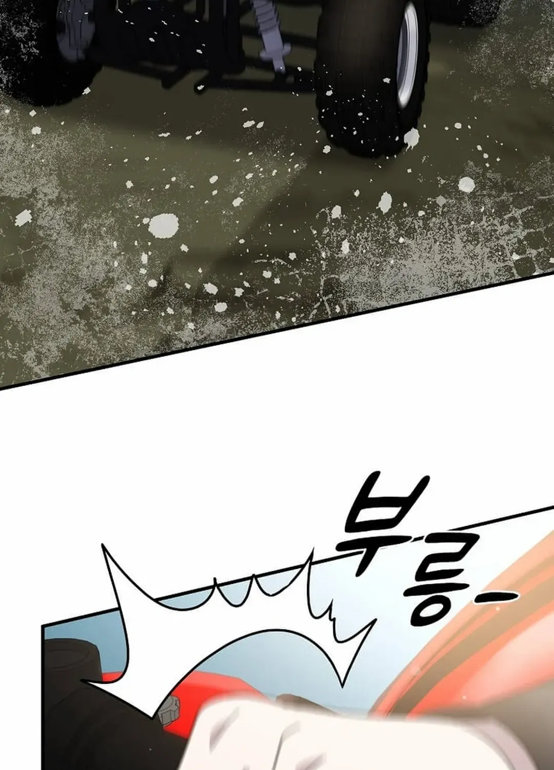 The God of War is Leveling Up Chapter 20 page 48 - 