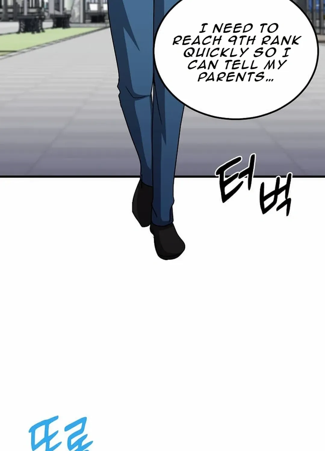 The God of War is Leveling Up Chapter 20 page 85 - 