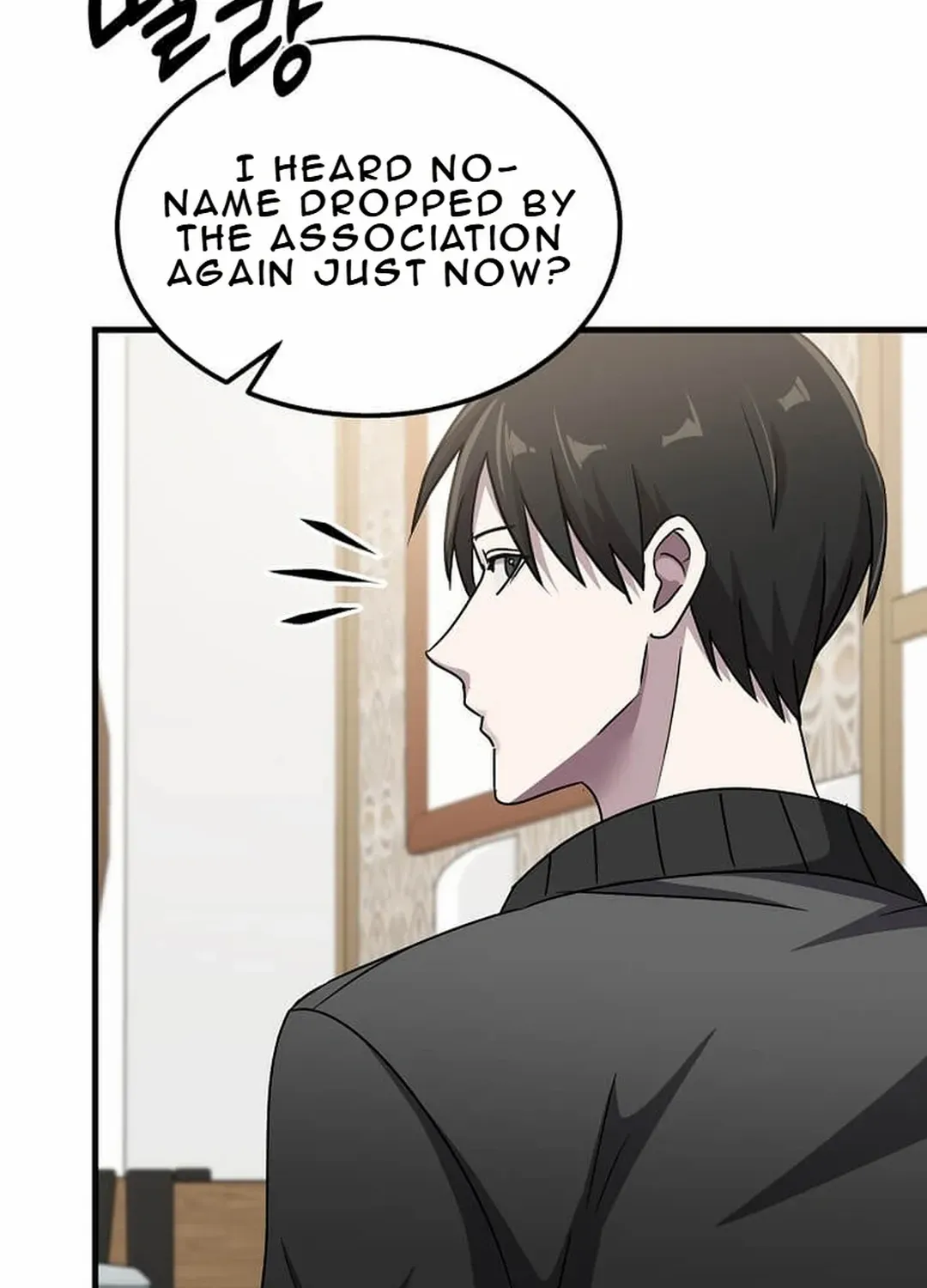 The God of War is Leveling Up Chapter 20 page 98 - 