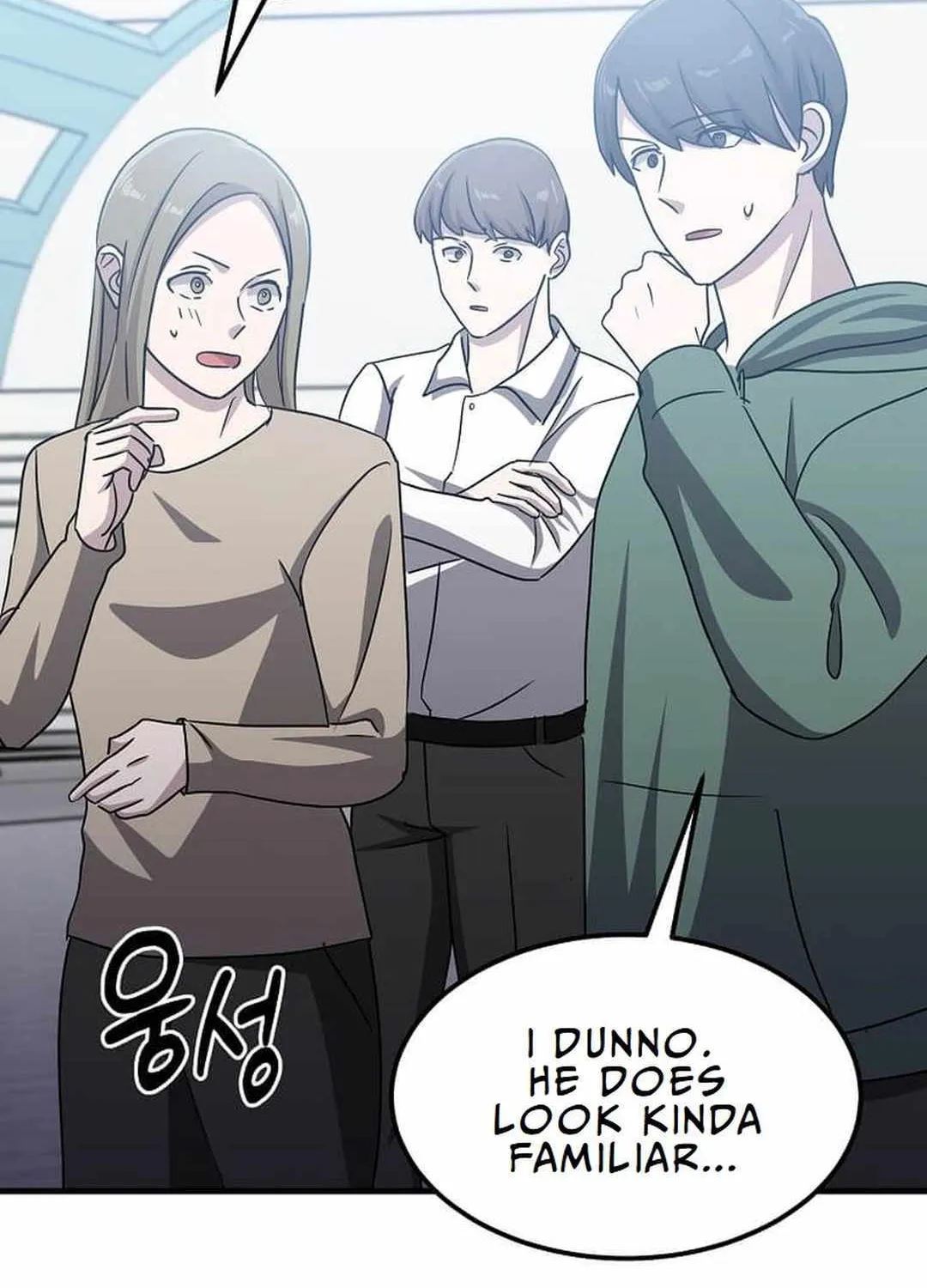 The God of War is Leveling Up Chapter 21 page 112 - 