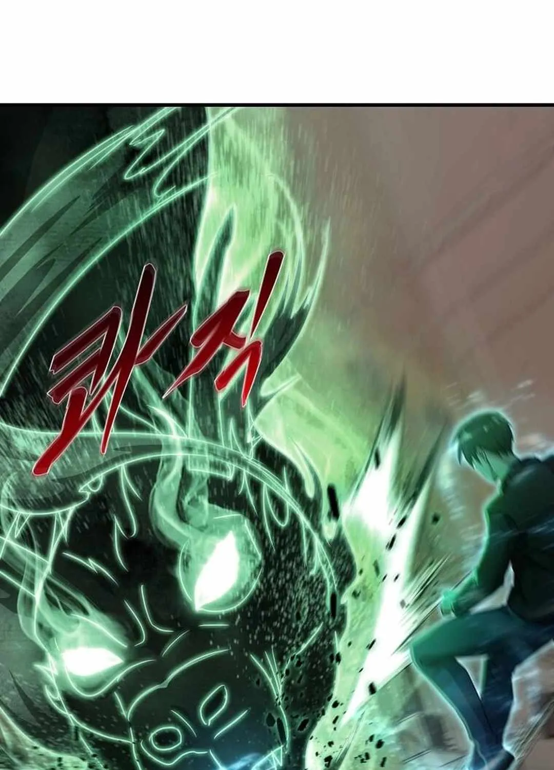 The God of War is Leveling Up Chapter 21 page 22 - 