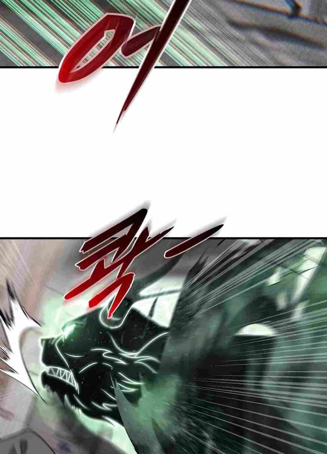 The God of War is Leveling Up Chapter 21 page 40 - 