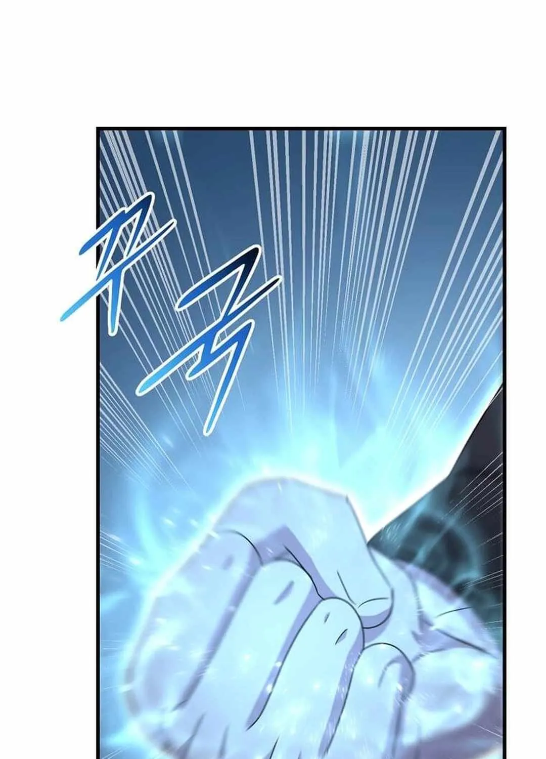 The God of War is Leveling Up Chapter 21 page 66 - 