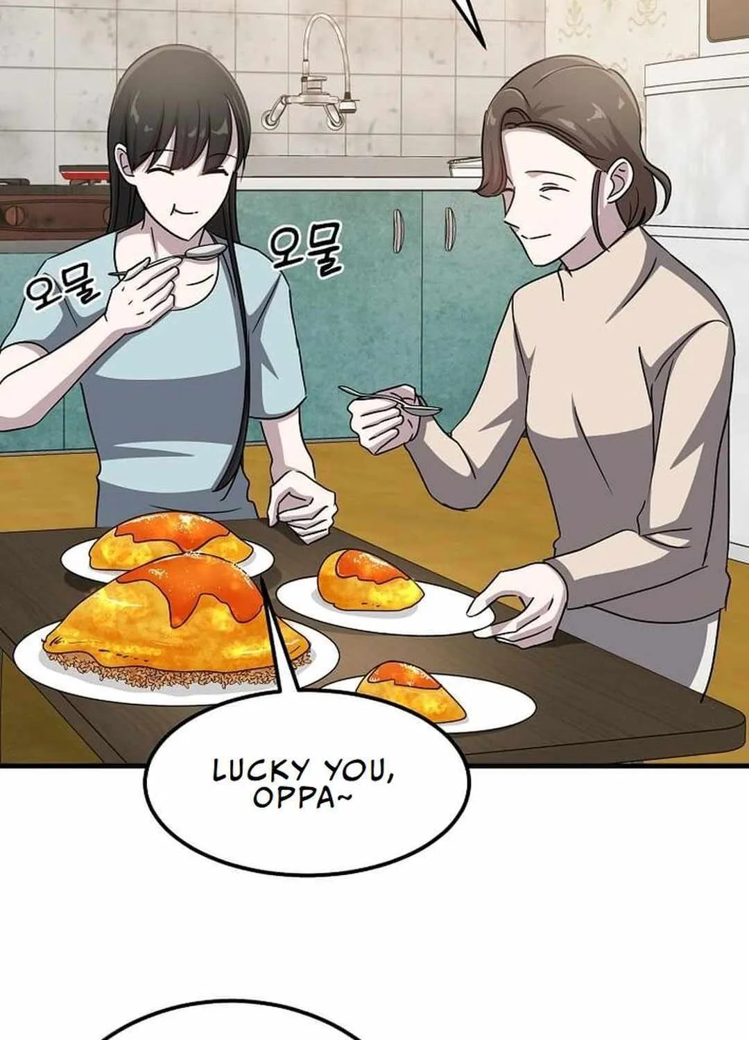 The God of War is Leveling Up Chapter 22 page 103 - 