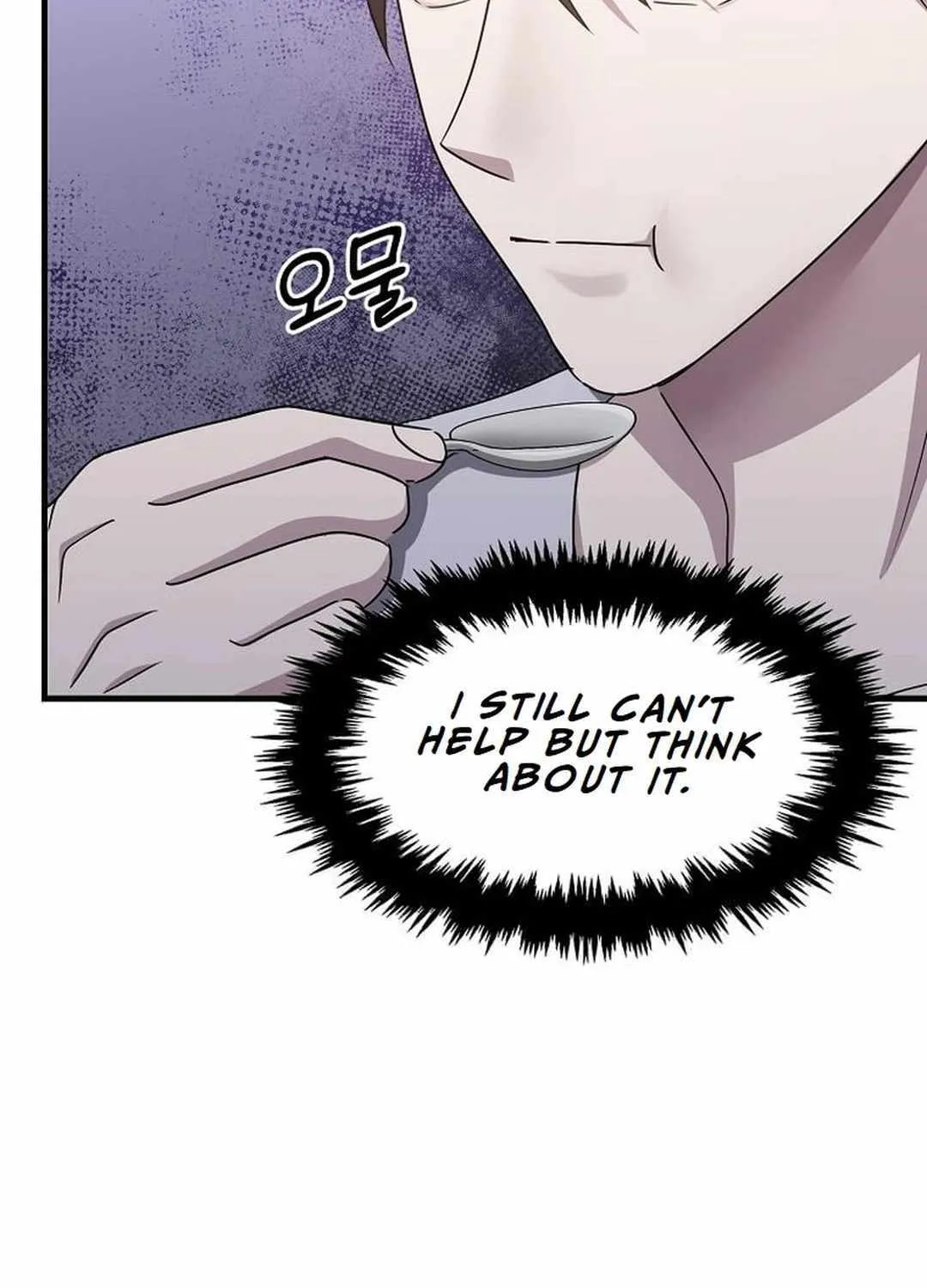 The God of War is Leveling Up Chapter 22 page 109 - 