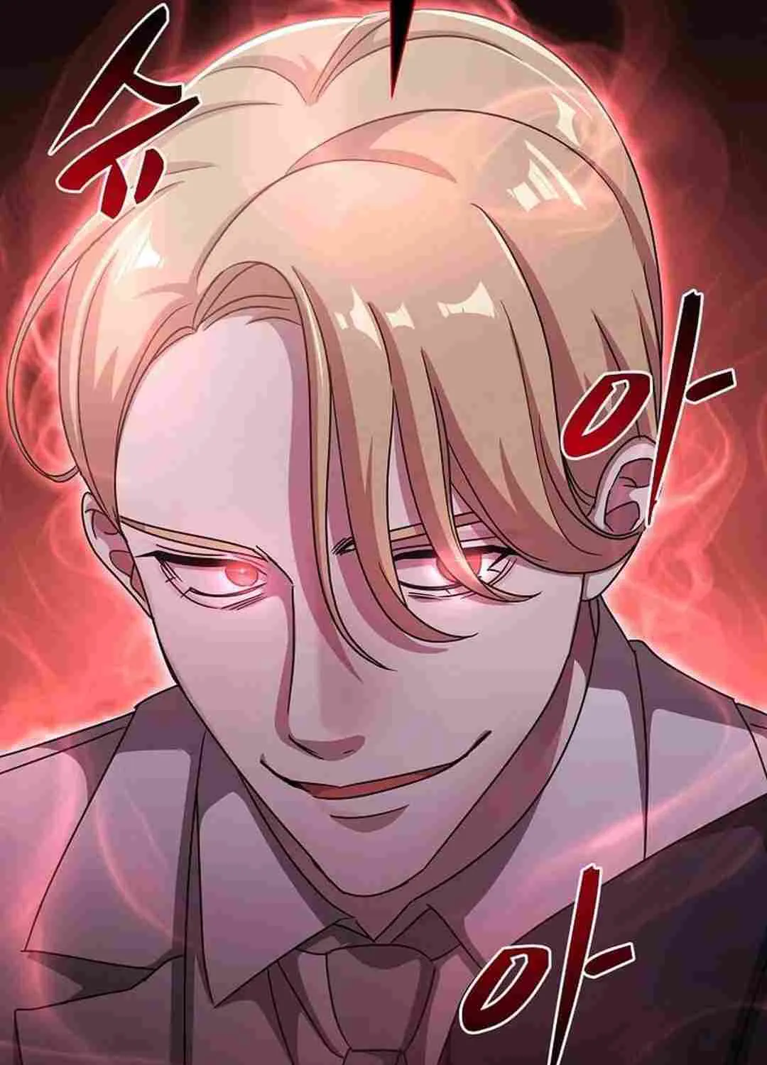 The God of War is Leveling Up Chapter 22 page 27 - 