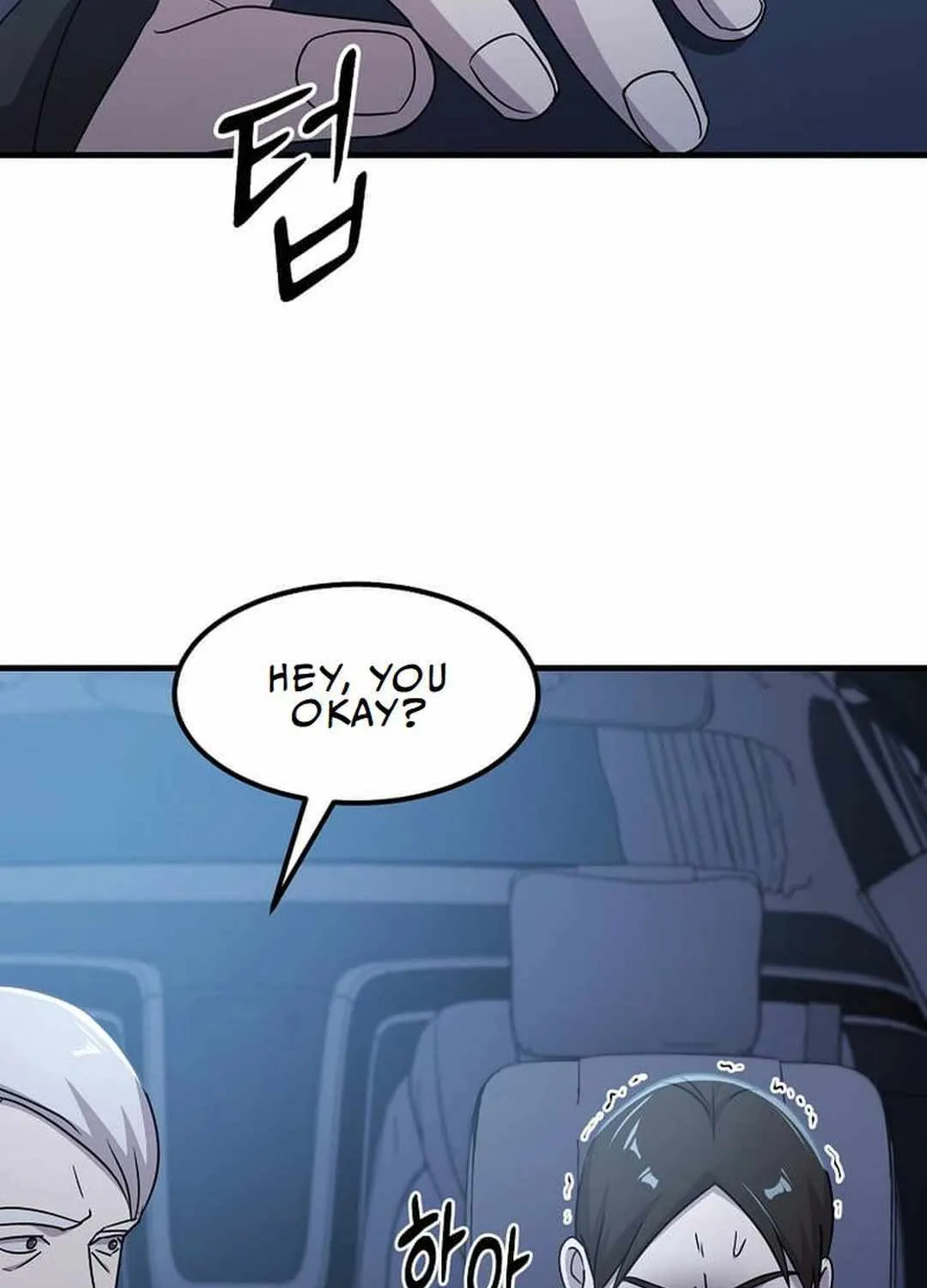 The God of War is Leveling Up Chapter 22 page 37 - 