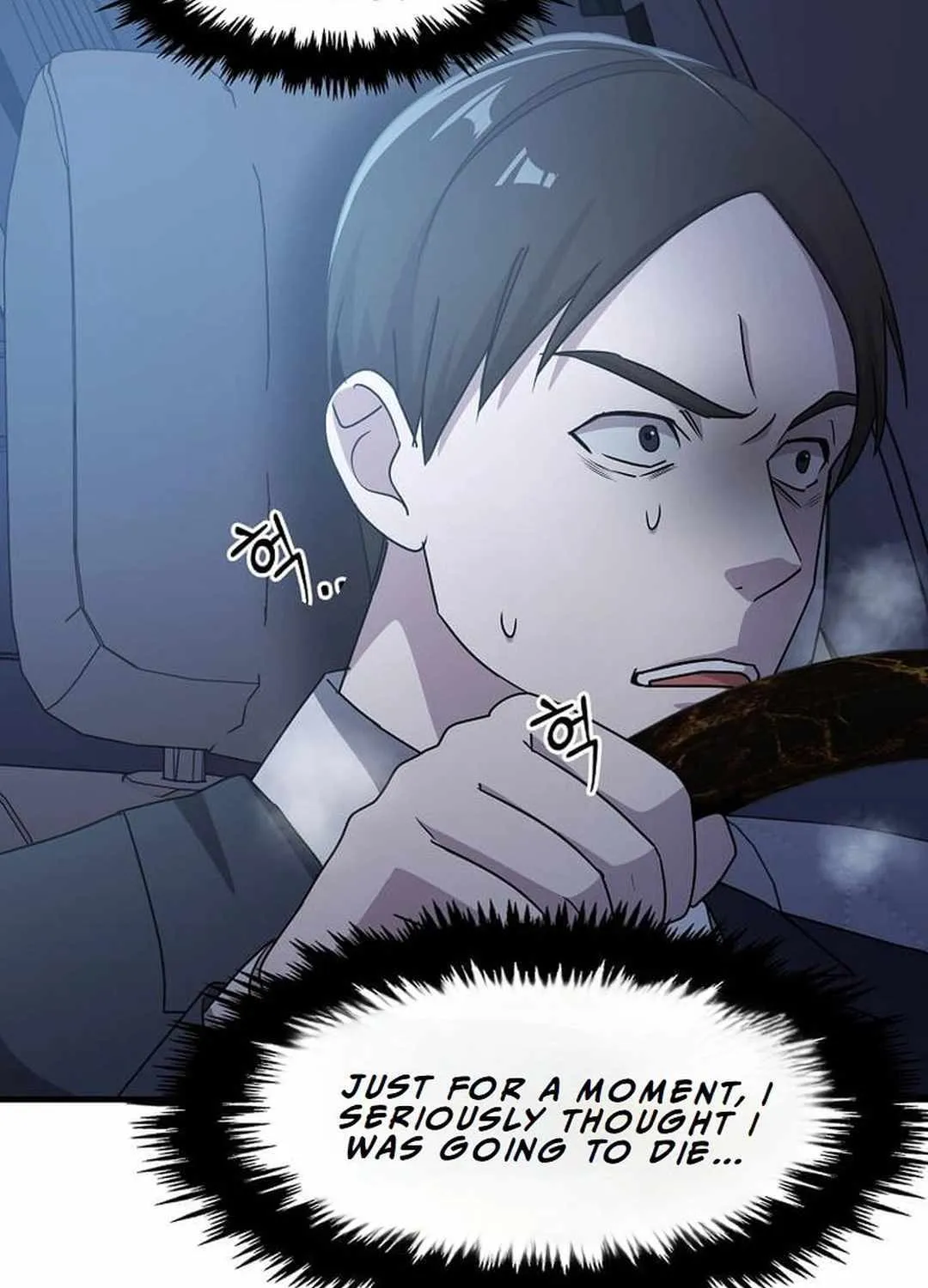 The God of War is Leveling Up Chapter 22 page 39 - 