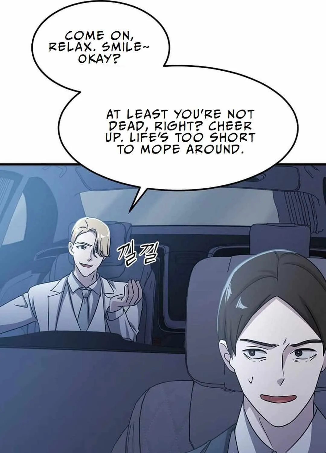 The God of War is Leveling Up Chapter 22 page 44 - 
