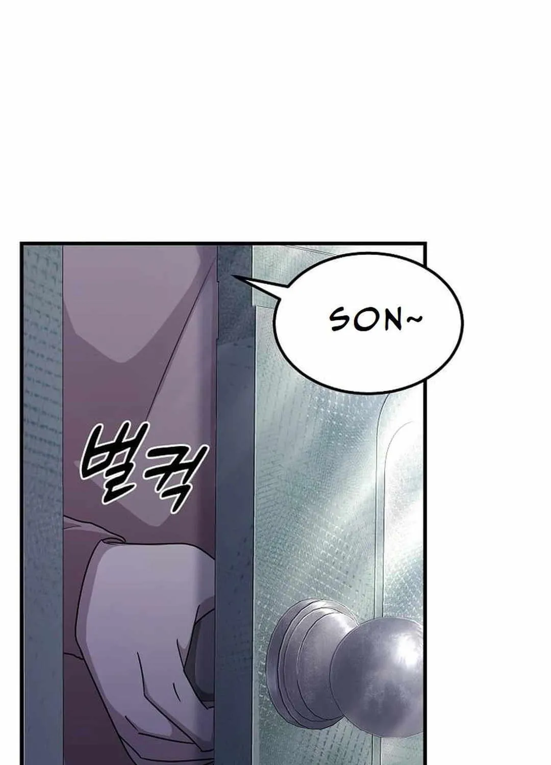 The God of War is Leveling Up Chapter 22 page 54 - 