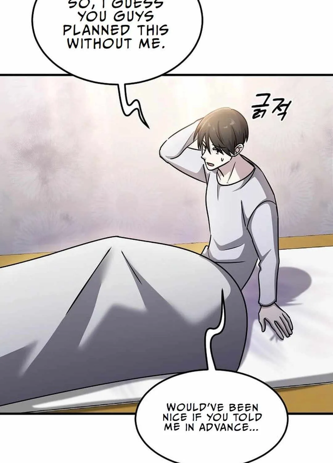The God of War is Leveling Up Chapter 22 page 65 - 