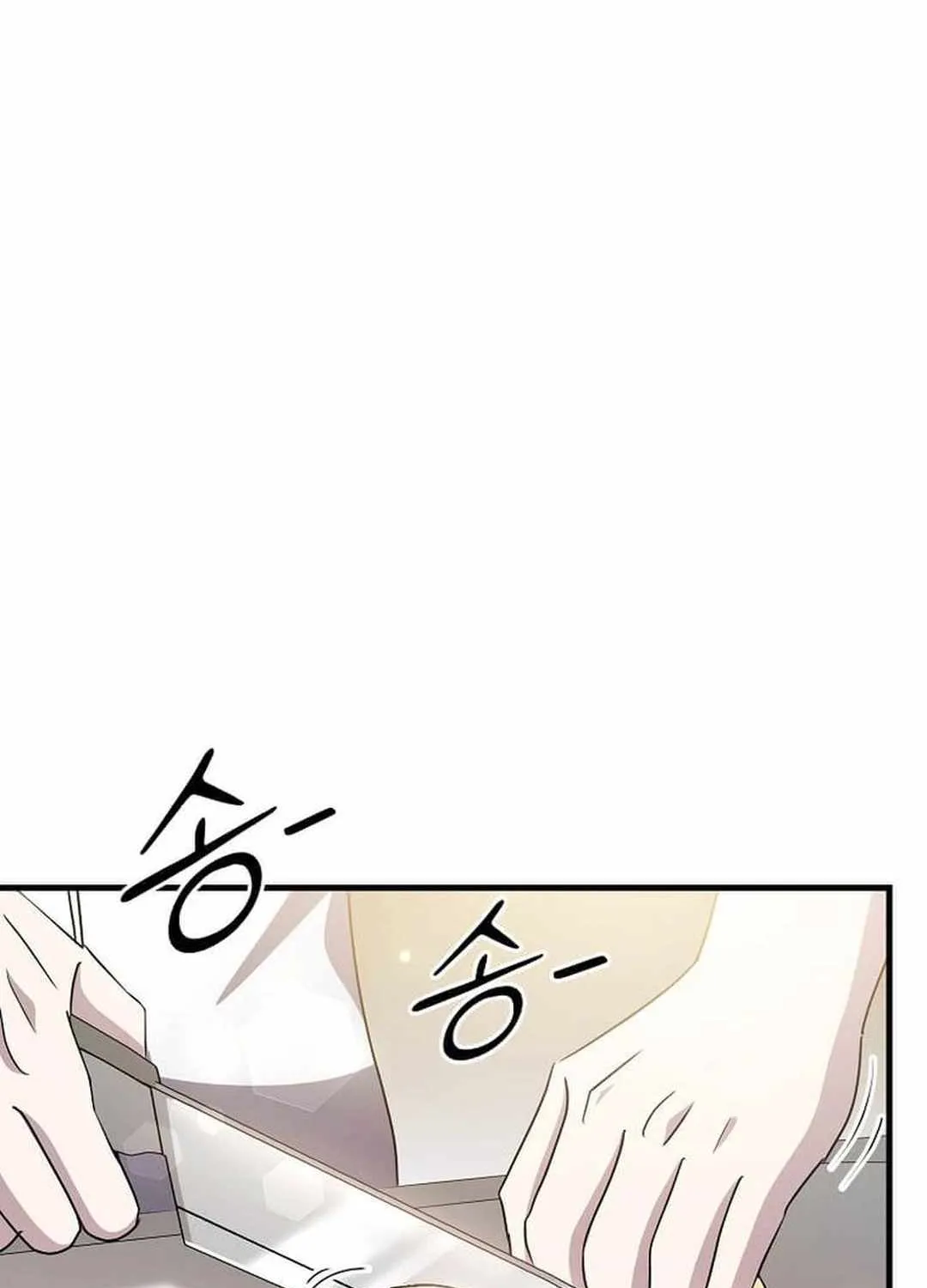 The God of War is Leveling Up Chapter 22 page 91 - 