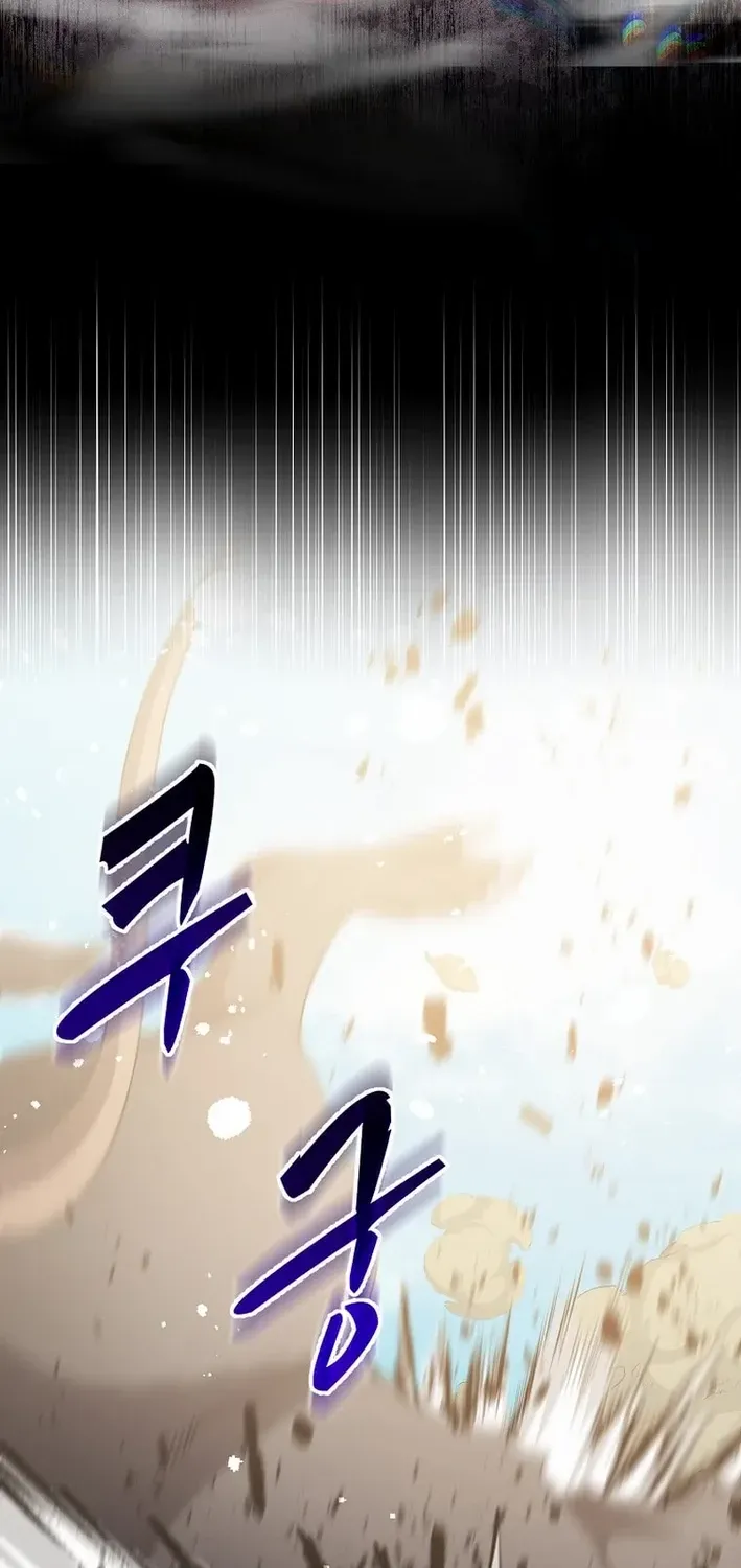 The God of War is Leveling Up Chapter 29 page 15 - 