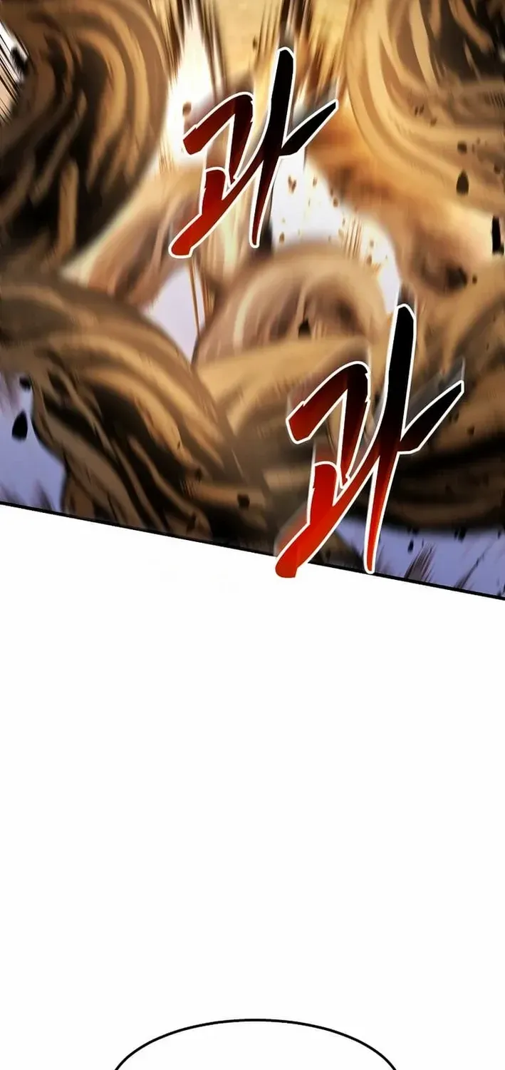 The God of War is Leveling Up Chapter 29 page 45 - 