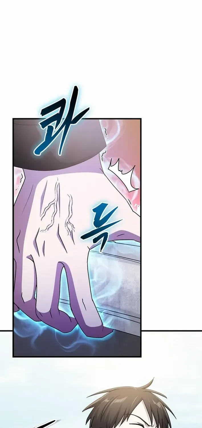 The God of War is Leveling Up Chapter 29 page 52 - 