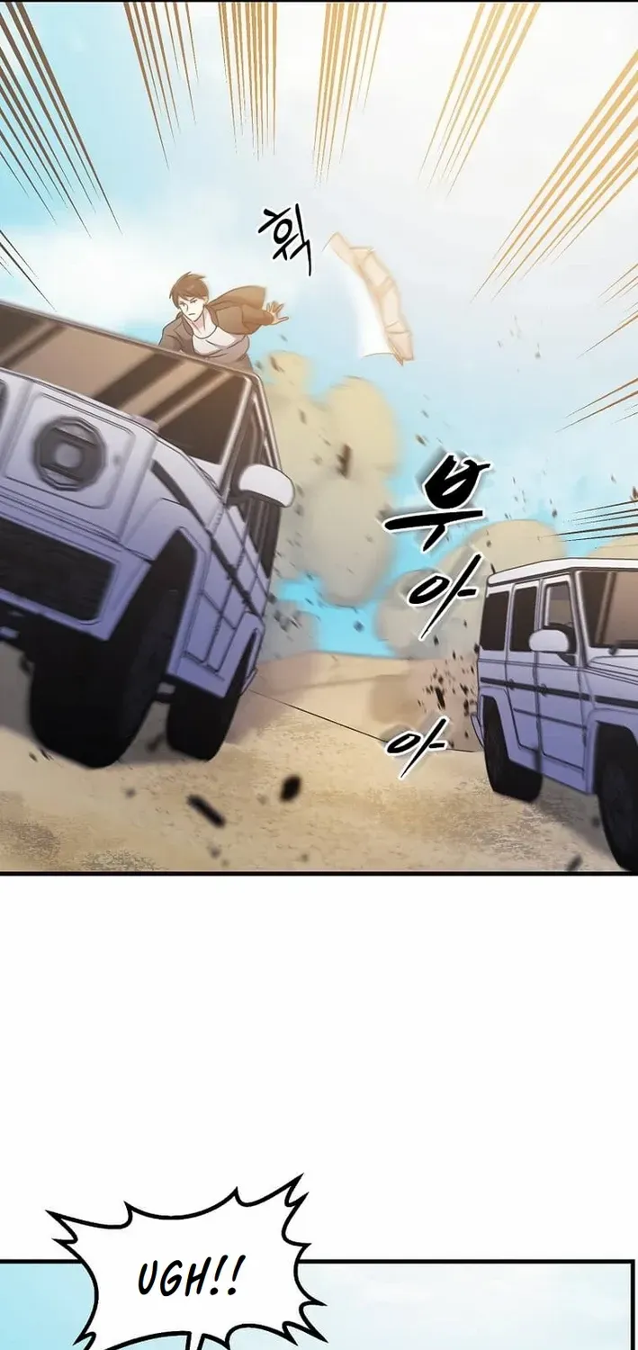 The God of War is Leveling Up Chapter 29 page 65 - 
