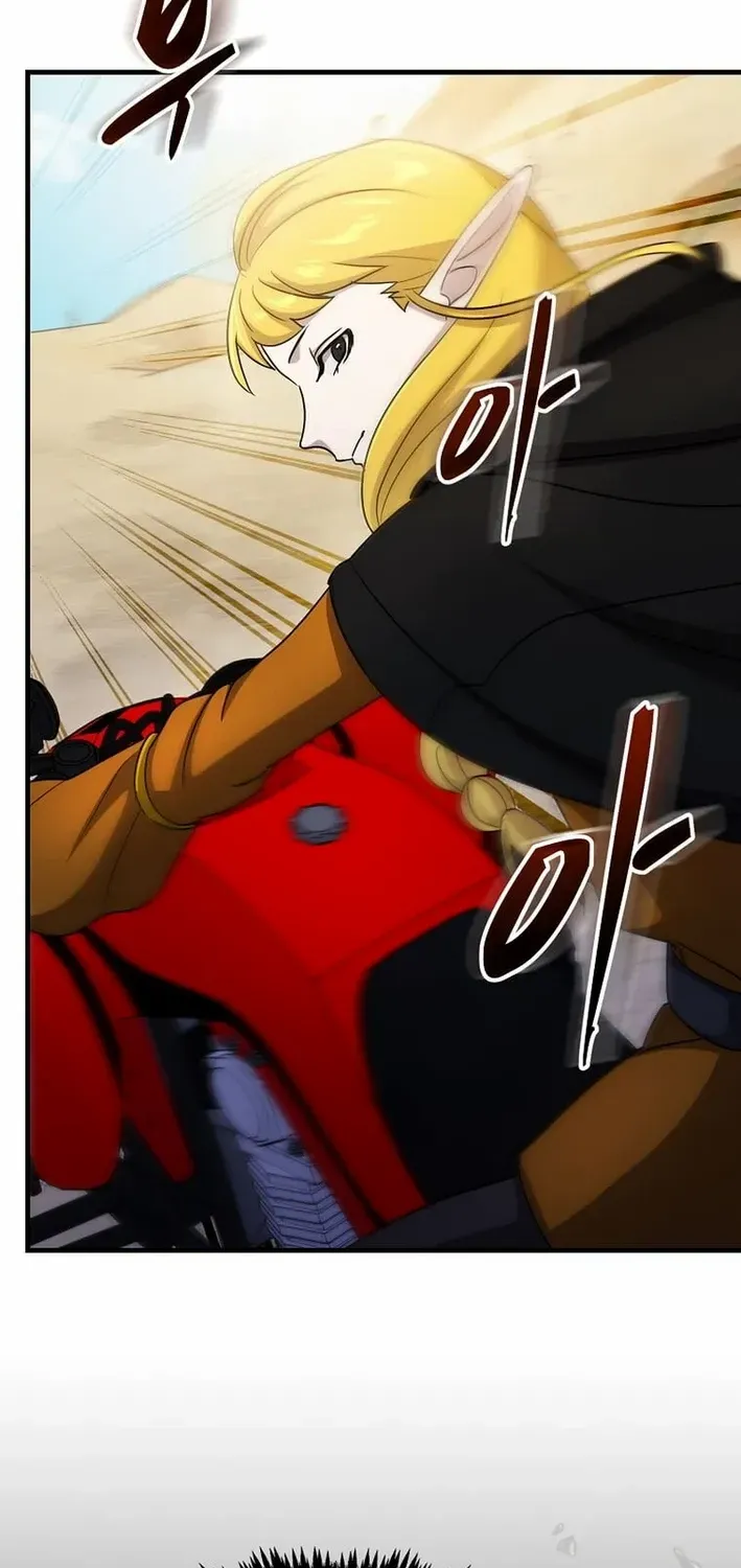 The God of War is Leveling Up Chapter 29 page 71 - 