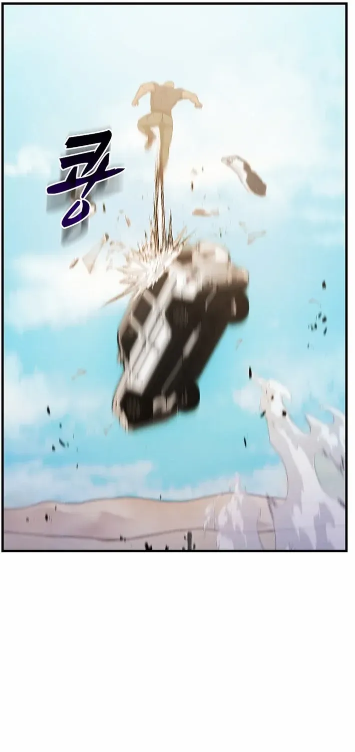 The God of War is Leveling Up Chapter 29 page 75 - 
