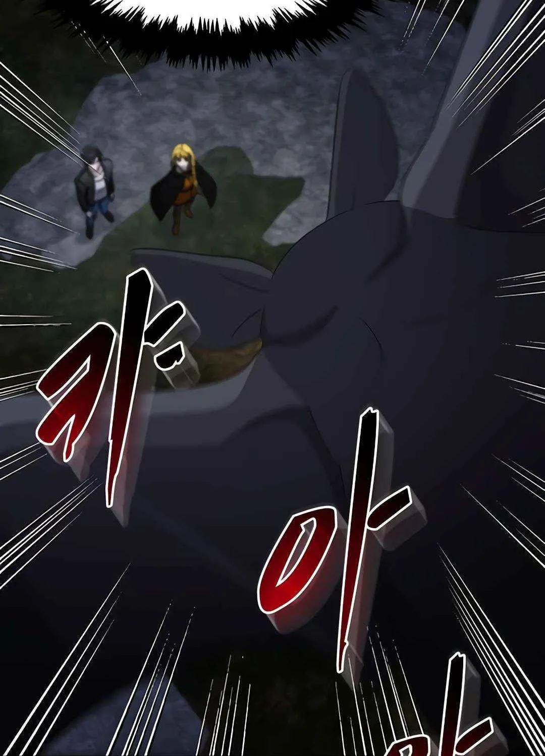 The God of War is Leveling Up Chapter 31 page 112 - 