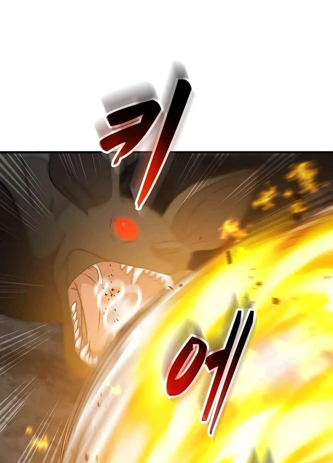 The God of War is Leveling Up Chapter 31 page 121 - 