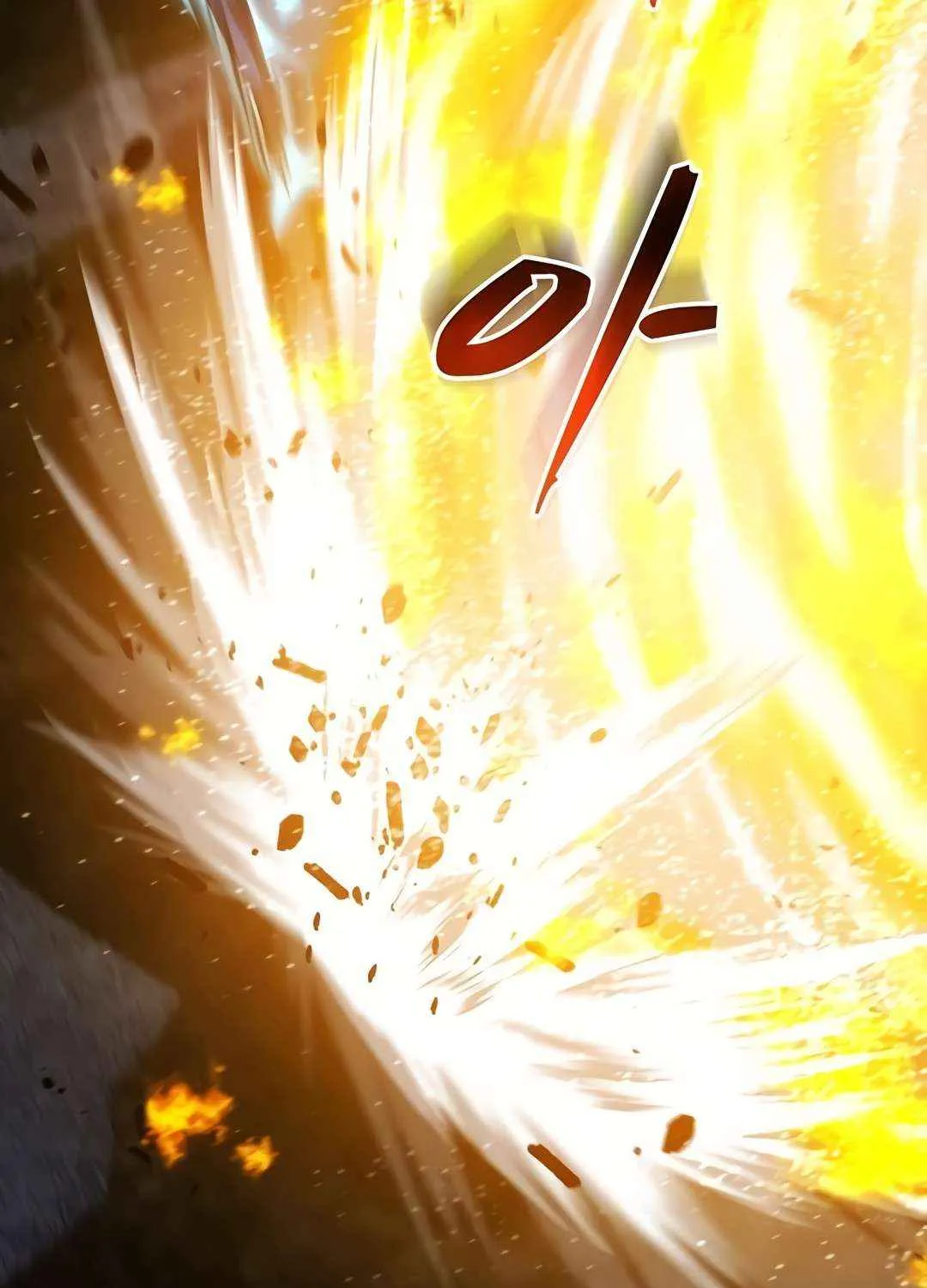 The God of War is Leveling Up Chapter 31 page 124 - 