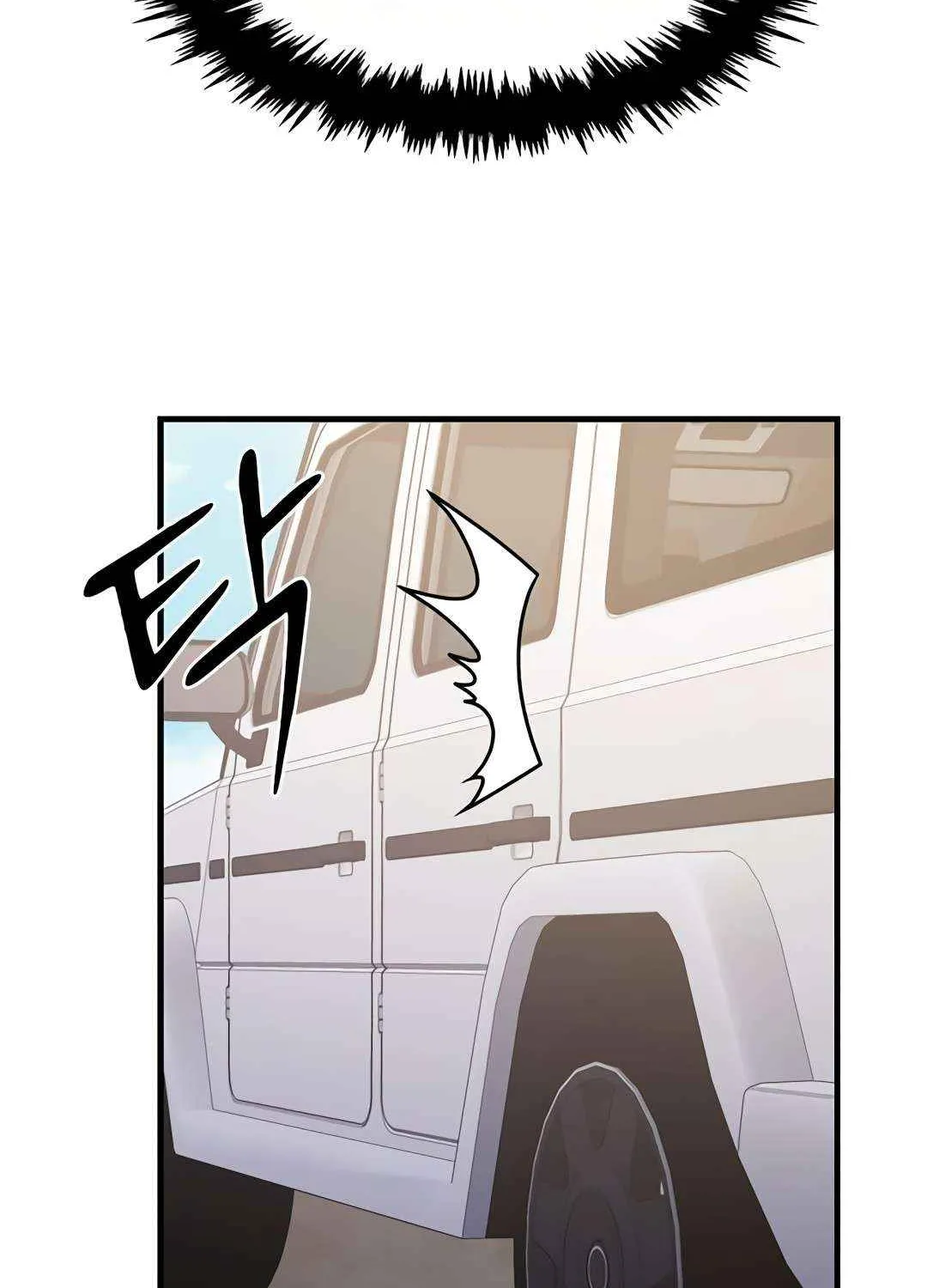 The God of War is Leveling Up Chapter 31 page 28 - 